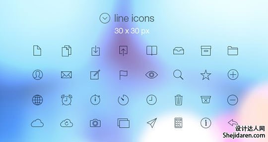 004-line-full-icons-tab-bar-ios-7-vector-psd-png