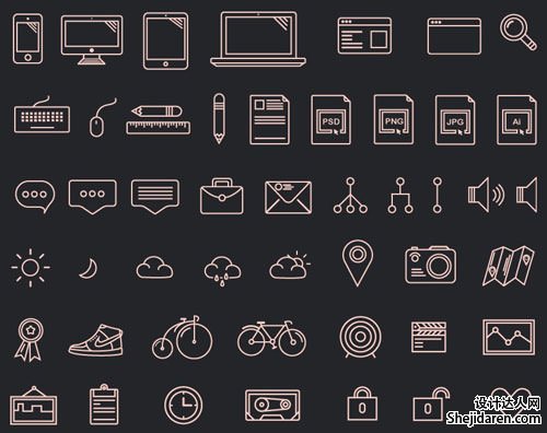 4.free-outline-icons