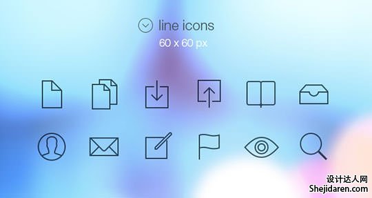 001-line-full-icons-tab-bar-ios-7-vector-psd-png