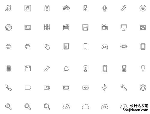 007.free-outline-icons