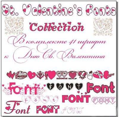 valentines-day-font-1