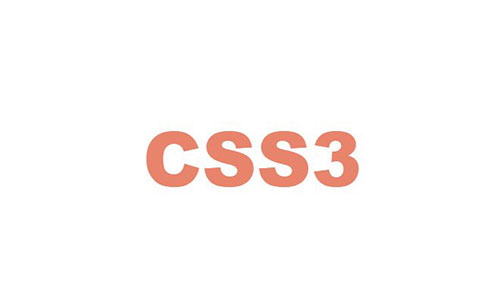 css3 rotation loop cube animated 3d