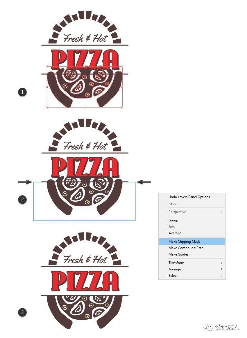 比萨LOGO和比萨盒包装设计教程（illustrator）
