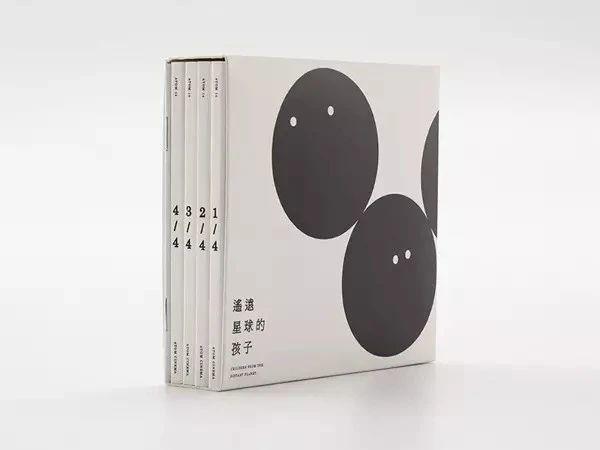书籍设计大师王志弘爱用哪些字体？
