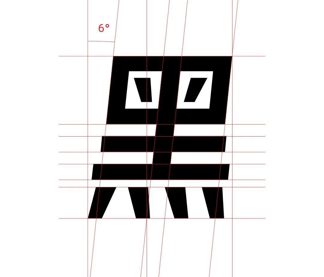 书法毛笔字风格重阳节文字设计艺术字免费下载 - 觅知网