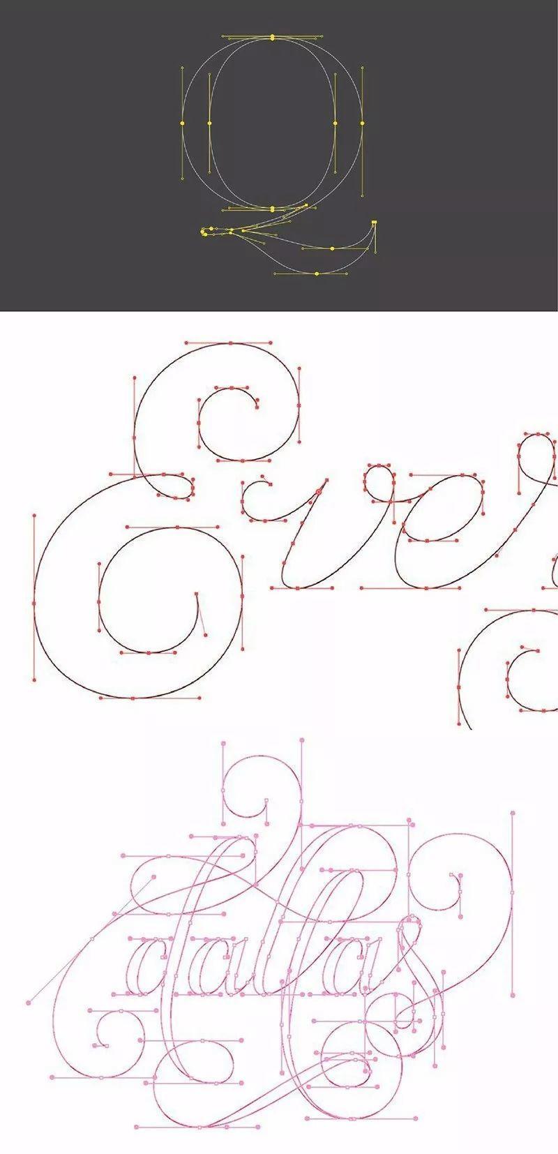 “贝塞尔曲线”取点与练习方法，含字体设计演示教程