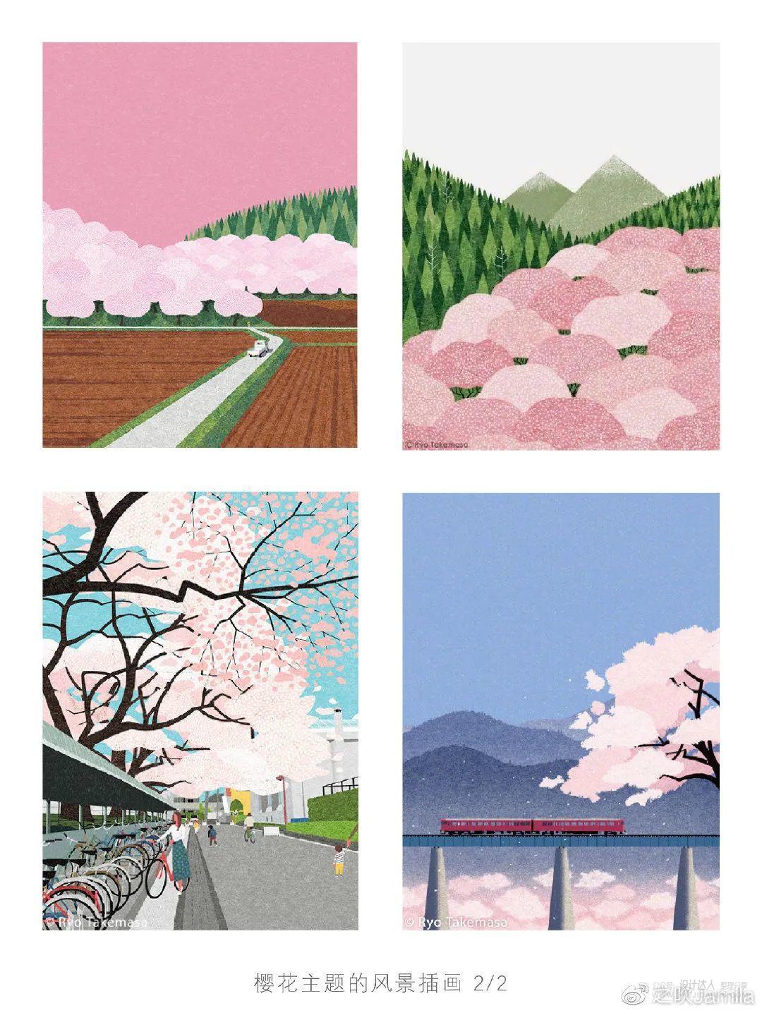 富有设计美感的插画 Ryo Takemasa 