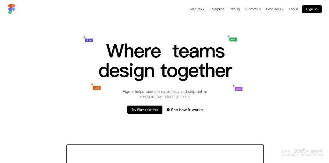 50多个设计资源网站和在线设计工具