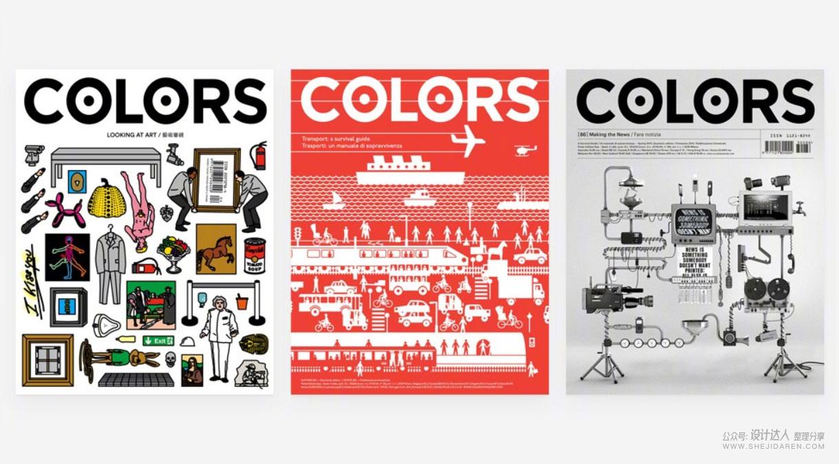 这9本设计杂志不仅内容优秀，排版也一流