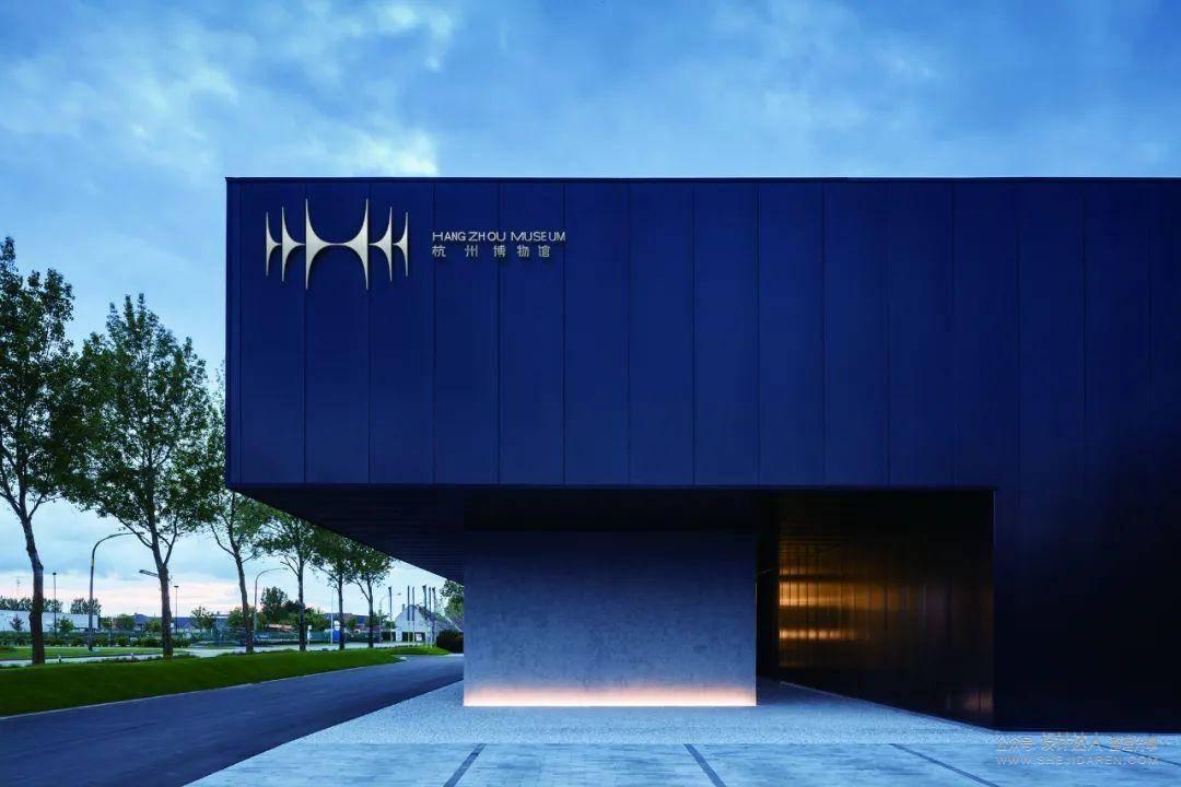 杭州博物馆新LOGO，由国际知名设计师操刀