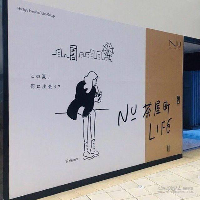 这位日本插画家的“简笔画”无人能及