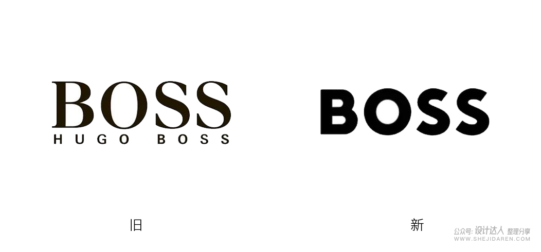 历史悠久的BOSS品牌换LOGO了，只是加粗了一点？