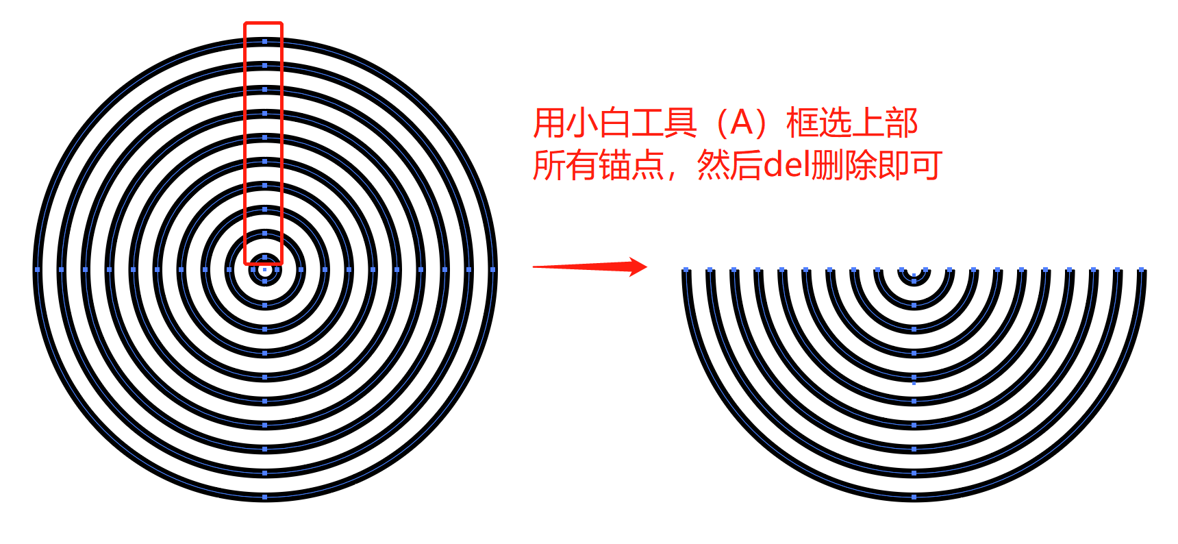 线性圆形LOGO的绘制教程
