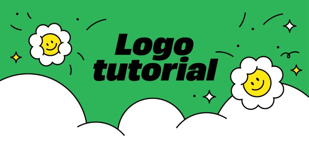 学习LOGO设计的四大实用技巧！