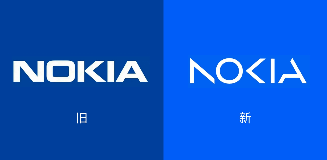 诺基亚近60年来首次更换新 Logo