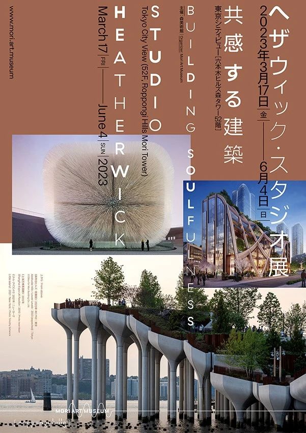 这4个日本网站，很多优秀日本海报设计