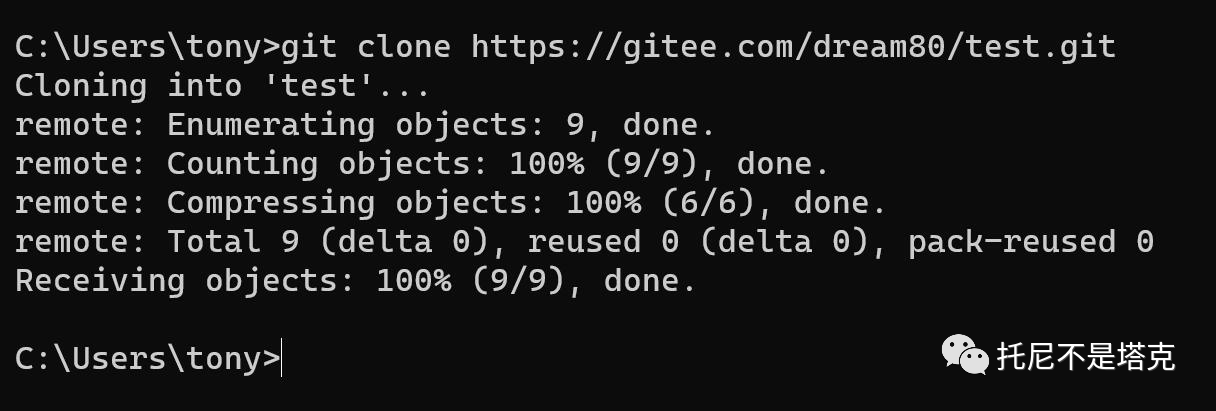 玩转github第一步，Git的安装和使用