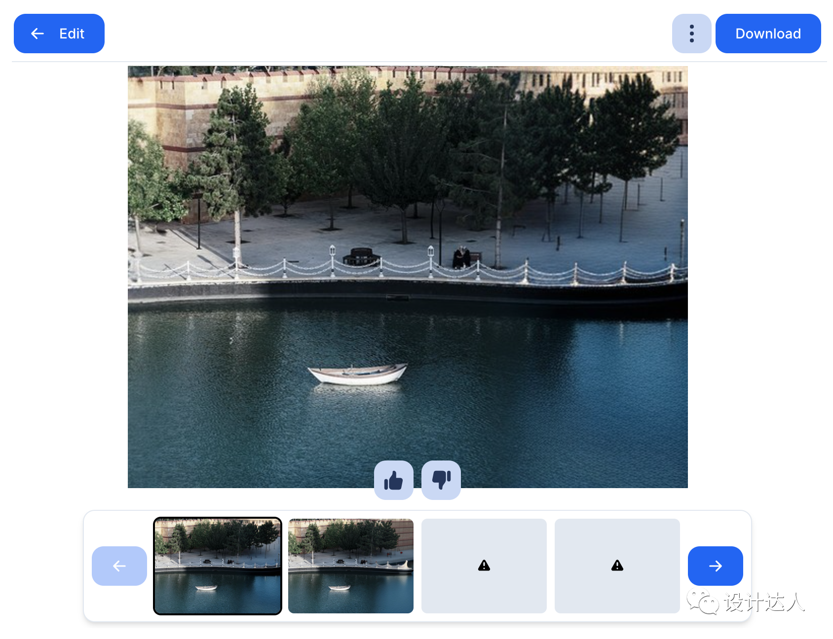 UNCROP：推出拥有Photoshop AI自动补全功能的图片在线工具