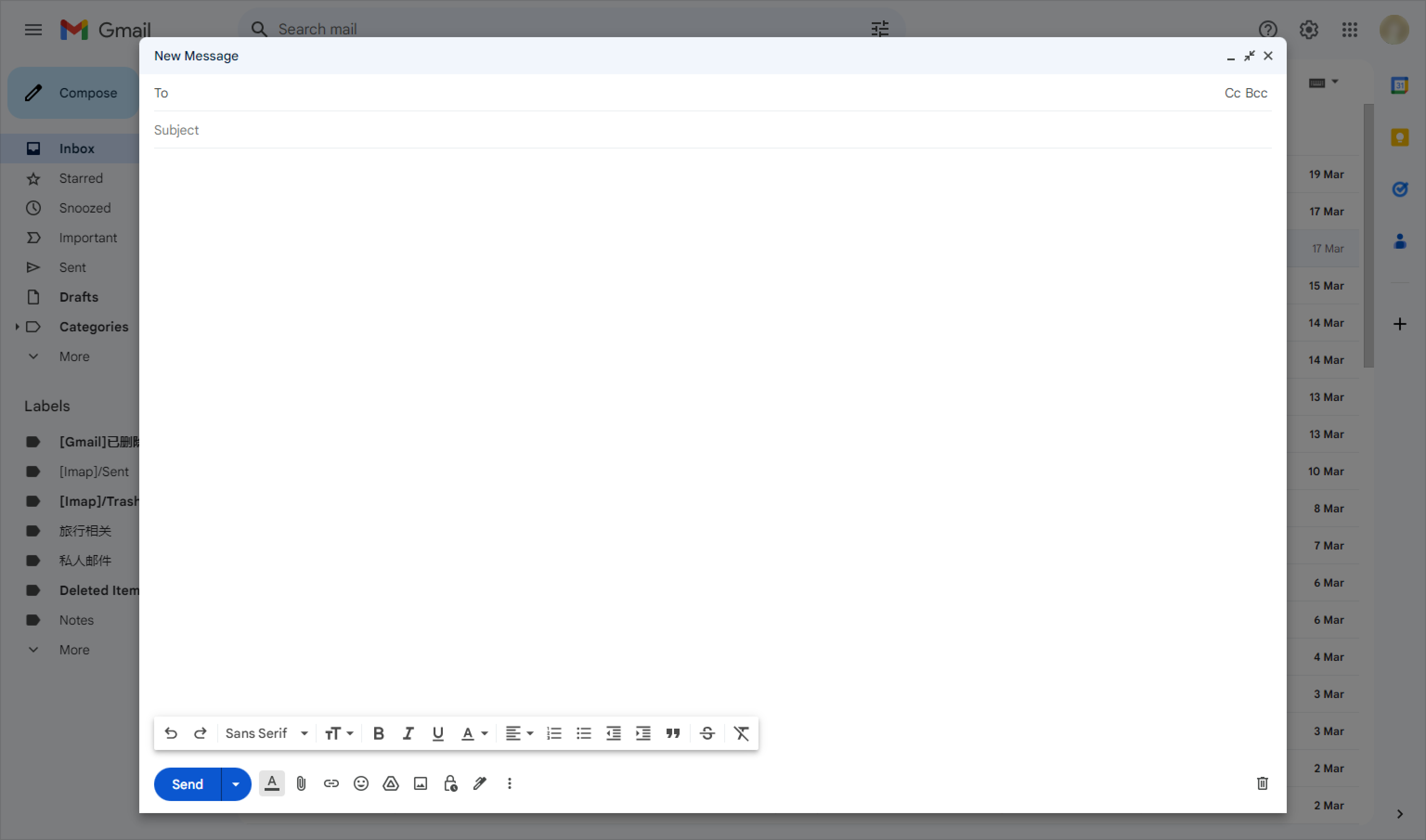 Gmail界面改版了，层级简单 信息克制