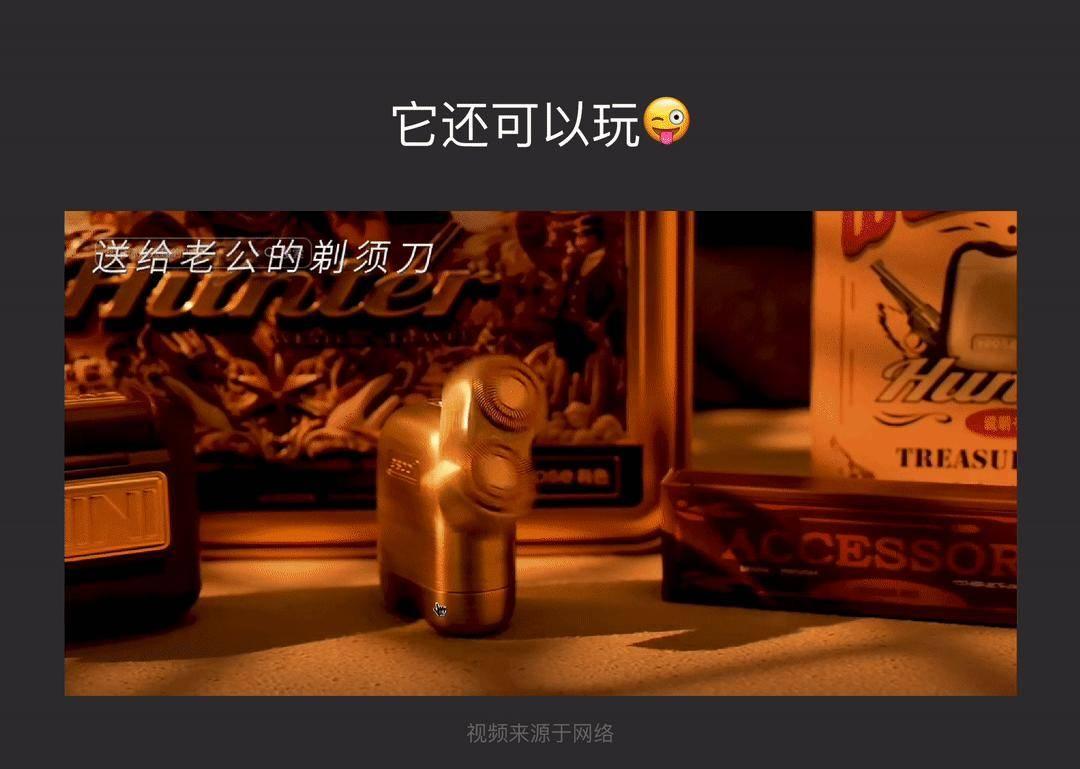 善用设计洞见，提升设计效用