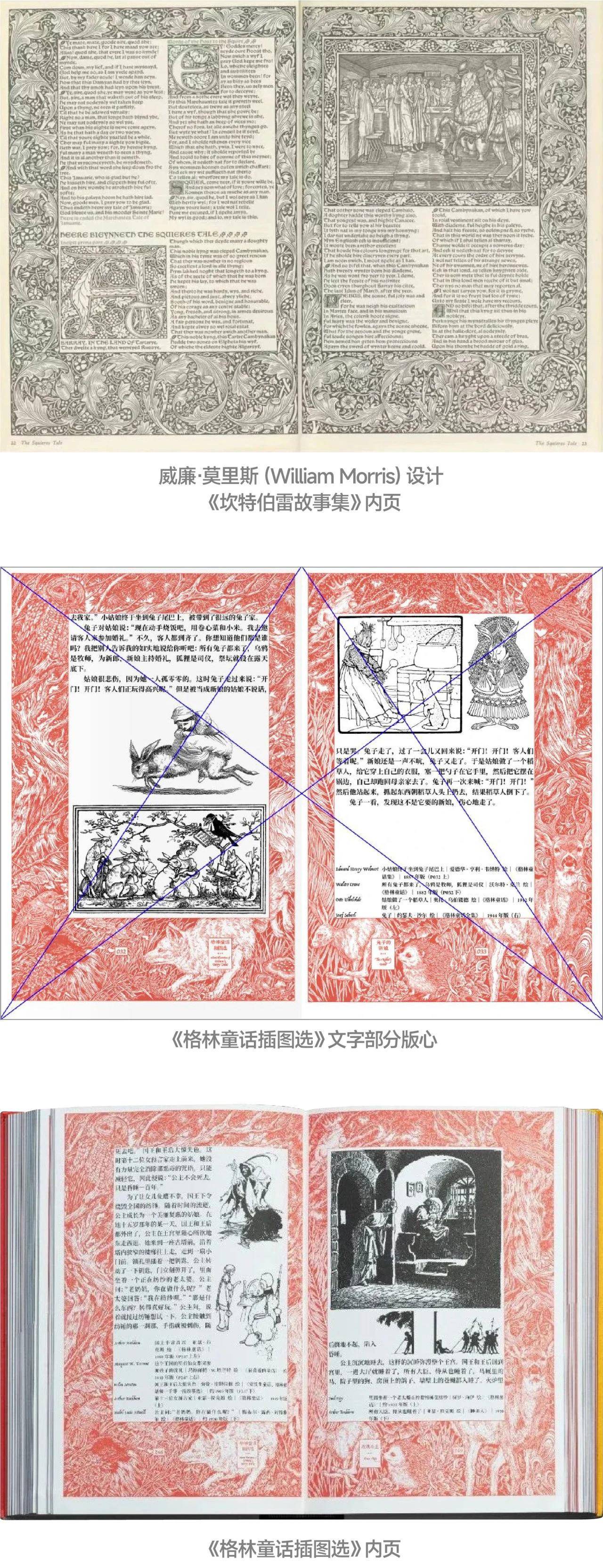 刘晓翔工作室设计作品，书籍封面设计的视觉盛宴