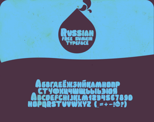Russian in 25 New Free High-Quality Fonts