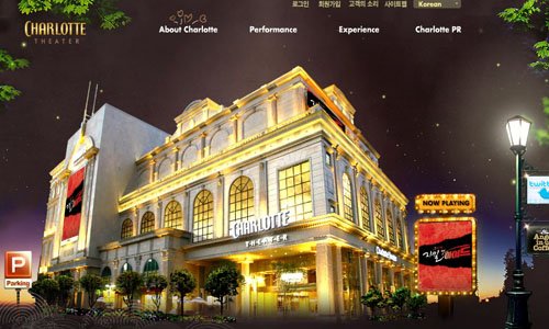 charlottetheater 25 Stunning Website Designs from Korea