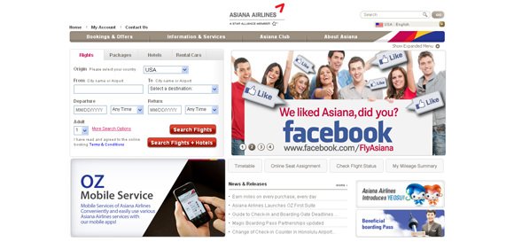 30个优秀的航空公司网站设计
