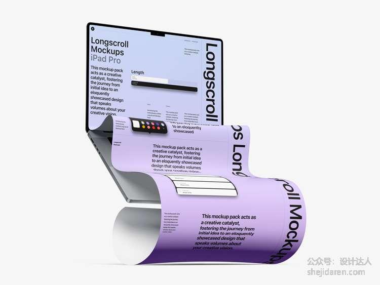 长卷轴 Macbook 样机素材来了！一键搞定超长网页 UI 展示，甲方看了直点头（PSD）