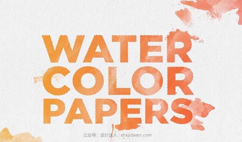 高清素雅水彩纸肌理素材，JPG 格式直接用